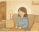 あなたの事を"全力"で受けとめます "心の荷物"をそっとおろせる、やすらぎカフェ イメージ3