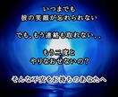 音信不通でも復縁へ✿あなたは再び彼の愛に包まれます 今の相性を瑠璃宝玉で見尽くし、ピッタリ合わせる秘伝の精霊占術 イメージ2