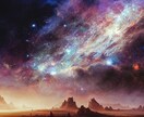 故人からのメッセージをお届けします もう一度、あの人からの温かい言葉をお伝えします イメージ2
