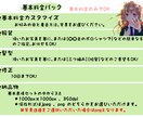 ブログ・SNS用にオリジナルアイコン制作いたします 制作受注中はよりきめ細かく丁寧な1対1の個別対応！ イメージ5