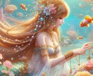 数秘術であなたの本質✿才能✿使命✿相性を占います 適職♡魅力♡2人の相性♡素に戻る♡もっと自分を好きになる イメージ7