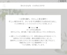 小さなサロンの開業インテリアをご提案します 二級建築士がレイアウトからインテリアまでご提案 イメージ3