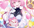 かわいくて色鮮やかなイラスト作成します 美少女キャラ、背景込みの一枚絵、サムネイル、など イメージ5