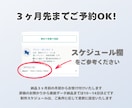 読んで感想を伝え、表紙デザイン・装丁をご提案します あなたの原稿から“解釈一致”の一冊に♩ イメージ8
