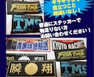 メタル素材でキラキラ！オリジナルステッカーます ホログラム、鏡面シルバー、ゴールドなど目立つステッカーなら！ イメージ3