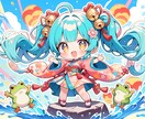 貴方の強みは?カエルちゃんの一言メッセージ占います ポジティブな応援メッセージをお伝えします! イメージ1