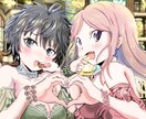 イラストを描きます 依頼者様のお好みのイラストを描きます。 イメージ3