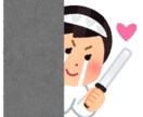 とにかく、誰かに。発達相談お待ちしています "話し足りない・聞き足りない"親御さん、お話聴かせてください イメージ1