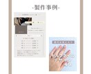 Instagramの画像作成します 2枚で1000円！女性向けのデザインが得意♩ イメージ4