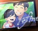 爽やか・温かい等！あなたのイメージするMV作ります 【絵で彩るMV】イラスト制作からMV編集まで一括対応！ イメージ10