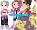 イラストオーダー！練習中の身のため低価格提供します 様々な絵柄で描きます。是非ご相談ください。 イメージ5