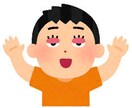 悩み相談や話し相手になります なんでもご相談ください！世間話でもOK! イメージ1