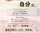 あなたの想いを届けるデザインを制作します 伝えたい想いに寄り添い、伝わるデザインを心を込めて制作します イメージ9