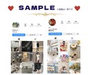 インスタ日本人女性フォロワー＋50〜増加します ❤︎ 高品質・保証つき ❤︎ 先着2名様だけに＋20 イメージ2