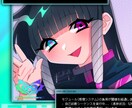 かわいい絵!(上半身まで)描きます ちょっとネオンな絵が得意です！ イメージ1