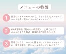 貴方のハイアーセルフから今必要なメッセージ届けます ✅今の貴方に届く✨愛とエール/癒されたい、元気になりたい時に イメージ3