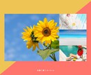 女性限定！夏休みはけっこう辛いのお話し聞きます ママだって夏休みほしい！スキマ時間は発散タイムに使って下さい イメージ2