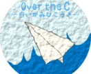 ロゴデザイン☆あなたの大切な思いをカタチにします あなただけのオリジナルロゴ欲しくないですか？ イメージ3