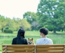カップル・家族・友人の自然体な写真を撮影します 大切な人との飾らない自然な写真に残しませんか？ イメージ4