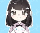 SNSで使えるデフォイラストのアイコン描きます SNSで使えるデフォルメキャラを描きます！ イメージ1