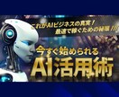 クリック率が上がるYouTubeサムネ制作します 女性クリエイターが丁寧に迅速に対応します！お気軽にご相談を！ イメージ2