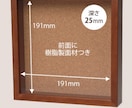 ご祝儀袋を使って記念品を作ります 受け取った想いを形に残しませんか？☺️ イメージ10