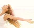 お悩み相談のります 人に話を聞いてもらったらするだけでも心の不安はスッキリします イメージ2