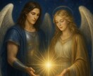 高次元存在と繋がるアチューメントをお届けします 「ご希望の高次存在と繋がれます」 イメージ5