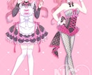 キラキラでかわいいイラスト制作します 最短2日納品！ハロウィンに間に合います！ イメージ10