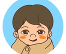 あなたを"ぽかぽか"ミニキャラに♪します 湯たんぽみたいに心を温める、あなただけの可愛いアイコン♪ イメージ2