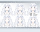 VTuberキャラクターデザイン承ります より目を惹く、華やかで個性的なデザインに イメージ7