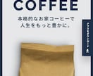 限定価格‼️STUDIOでホームページを作成します 【先着3名‼️】実績作り中の為、特別価格で承ります‼️ イメージ10