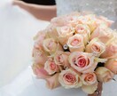 恋愛相談✨彼に素直になれないお悩みをお聞きします 恋愛/結婚/婚活/けんか/不安/迷い/すれ違い/相手の気持ち イメージ7