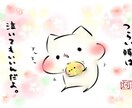 愚痴、ぜんぶ聞きます どんな悩みもチャットで気軽に相談することができます。 イメージ3
