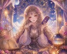 仕事、人生などがうまくいかない原因を霊視で占います 人生が止まっている気がする…その違和感を30分で見つめます✨ イメージ10
