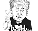 王道の少年漫画風カリカチュアで似顔絵を描きます SNSアイコンや結婚式で魅せるリアルよりのデフォルメ似顔絵 イメージ4