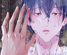 背景込み！男性キャライラスト描きます 女性向けコンテンツの動画、表紙、挿絵などに イメージ1