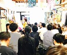 熱い大学生集めます イベントを企画・開催しているあなたに！！ イメージ1
