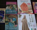 あなたの「迷い」に回答します。ダウジング(ペンデュラム)&カード占い イメージ2