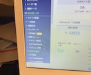 Lステップ構築代行承ります Lステップ構築代行ならお任せください！ イメージ1