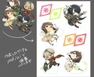 用途に合わせた万能イラスト描きます アイコン、プレゼント、動画の素材など、用途に合わせたイラスト イメージ2