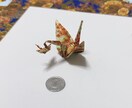 友禅和紙で鶴や亀を折ります ✳︎京都の和紙を取り寄せてさまざまな鶴亀を作っています！✳︎ イメージ2