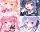 イラストオーダーお受けします キラキラカワイイ女の子が得意です♡ イメージ5