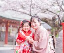 みんなの笑顔を撮影します ◎◉和傘レンタルあり◉◎写真データ50枚以上保証！ イメージ9