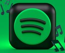 Spotifyの再生回数5000回増やします Spotifyの再生回数が5000回増加するまで拡散します イメージ5