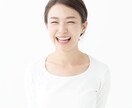 ペストぱいせんが新人エステティシャンの悩み聞きます 〜憧れの業界で働く新人エステティシャンの救済相談室〜 イメージ2