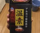 眠れない方、アカペラで歌を歌います 歌や、本の読み聞かせをします。寝落ちokです イメージ1