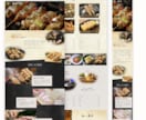 手頃な価格で高品質なウェブデザインを制作します 見積もりだけでもOK！気軽にお問い合わせください イメージ4