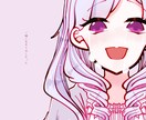 SNSのアイコン/イラスト制作を承っております 貴方だけのアイコン、興味ありませんか？ イメージ1