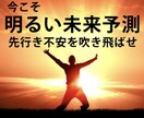 やりがいに悩んだら。話を聞きます 仕事へのやりがい。自分の生きがいってなんだ。 イメージ1